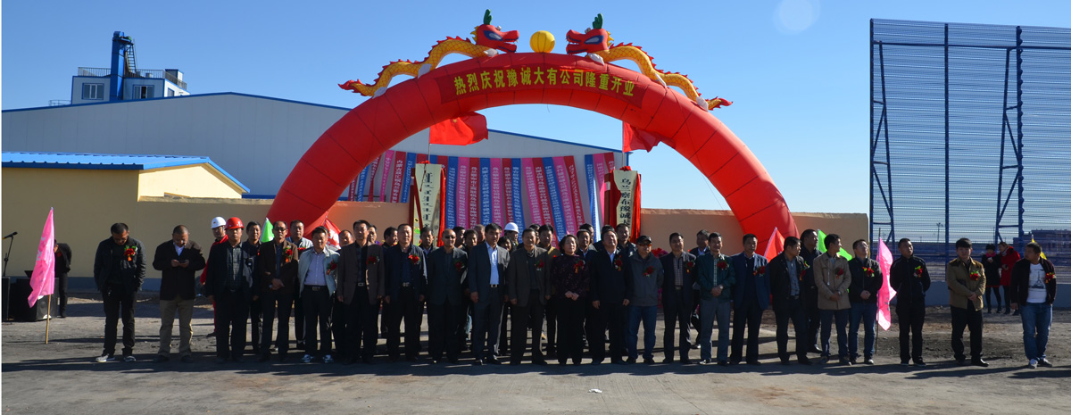 图片2.jpg 图片2.jpg